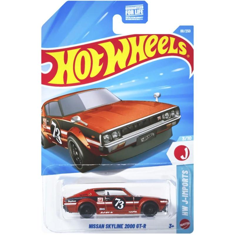 Hot Wheels - Nissan Skyline 2000 GT-R - JJJ50 - Carrinhos de
